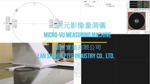 Micro Vu 非接触三次元ＣＮＣ画像測定機  |ビデオ