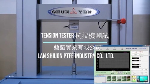 TENSION TESTER 抗拉機測試 テフロン引張試験機 3/4  |ビデオ