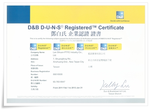 CERTIFICATE  |証明書